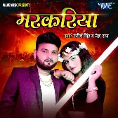 Markariya (Ranjeet Singh, Neha Raj)