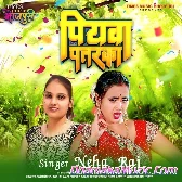 Piyawa Patarka (Neha Raj)