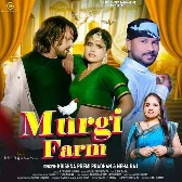 Murgi Farm (Neha Raj)