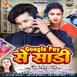 Google Pay Se Saree