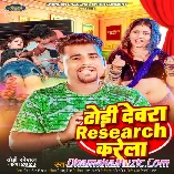 Dhodi Pa Devra Research Karela