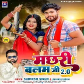 Machhari Balam Ji 2 (Sarvesh Singh, Shivani Singh) 2024 Mp3 Song 