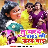 Tu Mard Bada Ki Darad Bada (Khushi Kakkar) 2024 Mp3 Song 