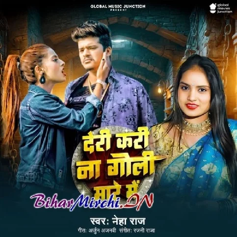 Deri Kari Na Goli Mare Me (Neha Raj) 2024 Mp3 Song 