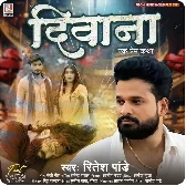 Diwana (Ritesh Pandey) 2024 Mp3 Song