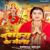 Dashara Ke Mela (Dimpal Singh)