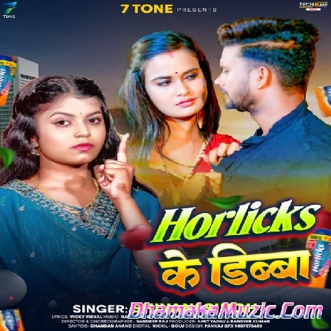 Horlicks Ke Dibba (Shivani Singh)